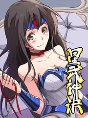 笑对人生喜剧综艺全集免费观看